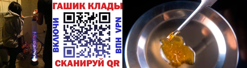 ГАШИШ индика сатива  Новотитаровская 