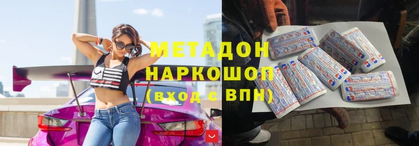 прущая мука Белоозёрский