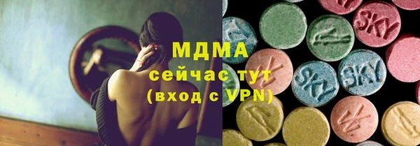 гашиш Россошь