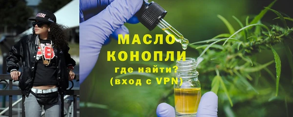 кокаин перу Белокуриха