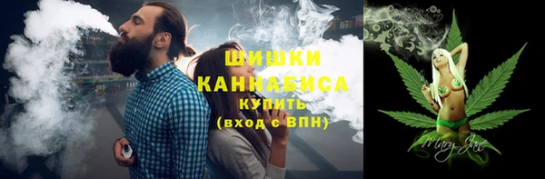 эйфоретик Беломорск