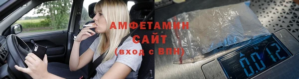 прущая мука Белоозёрский