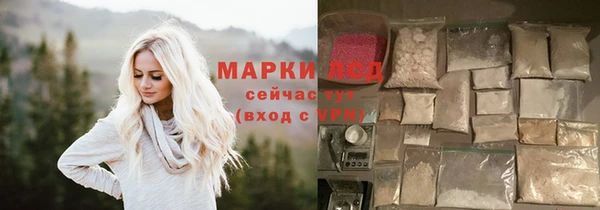 прущая мука Белоозёрский
