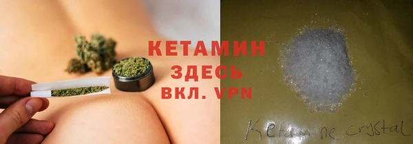 мдпв Рославль