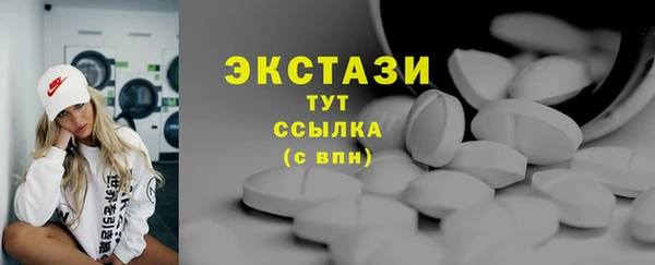 прущая мука Белоозёрский