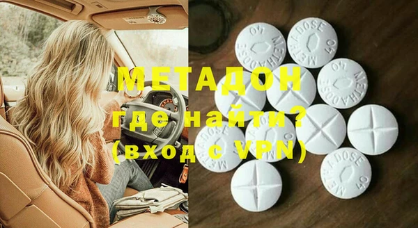 прущая мука Белоозёрский