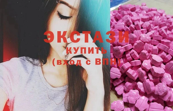 прущая мука Белоозёрский