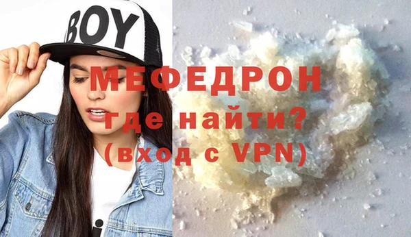 кокаин перу Белокуриха