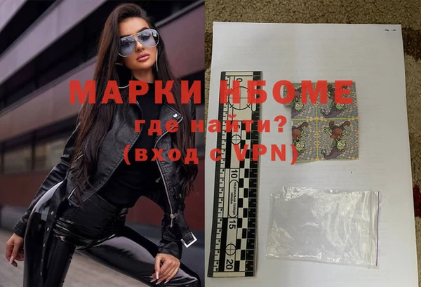 прущая мука Белоозёрский