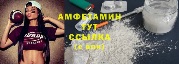 прущая мука Белоозёрский