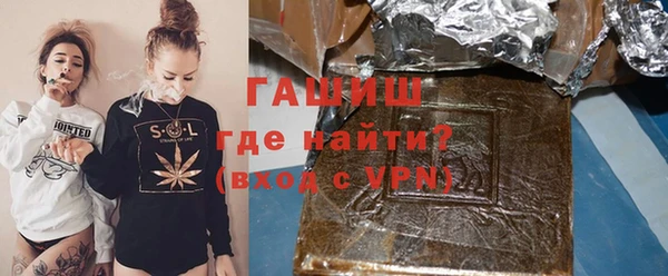 прущая мука Белоозёрский