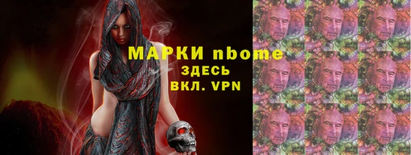 гашиш Россошь
