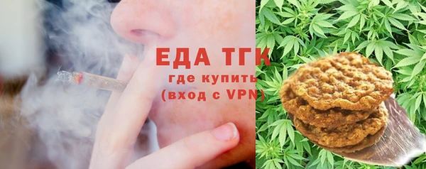 кокаин перу Белокуриха
