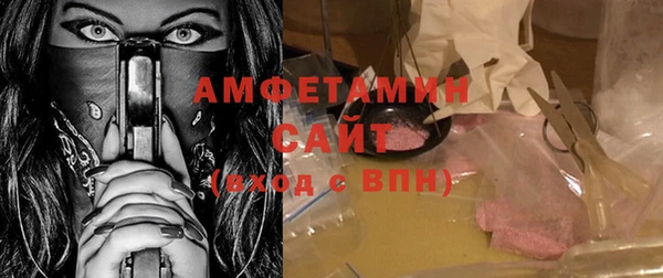 прущая мука Белоозёрский